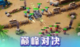 口袋奇兵最新爆料,神秘力量觉醒，英雄集结再战江湖